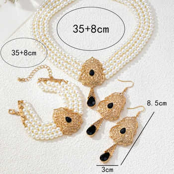 Set de bijuterii: colier cu perle artificiale și pietre prețioase, cercei și brățară, șir de perle, pandant din aliaj zinc, placare electrolitică, stil palat