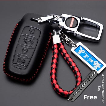 Capă de cheie auto pentru Haval H6/H2/H7/H8/H9/H5/M6 — piele de vită, stil retro (material: piele de vită; stil: retro; compatibilitate: H6/H2/H7/H8/H9/H5/M6)