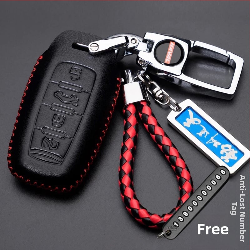 Capă de cheie auto pentru Haval H6/H2/H7/H8/H9/H5/M6 — piele de vită, stil retro (material: piele de vită; stil: retro; compatibilitate: H6/H2/H7/H8/H9/H5/M6)