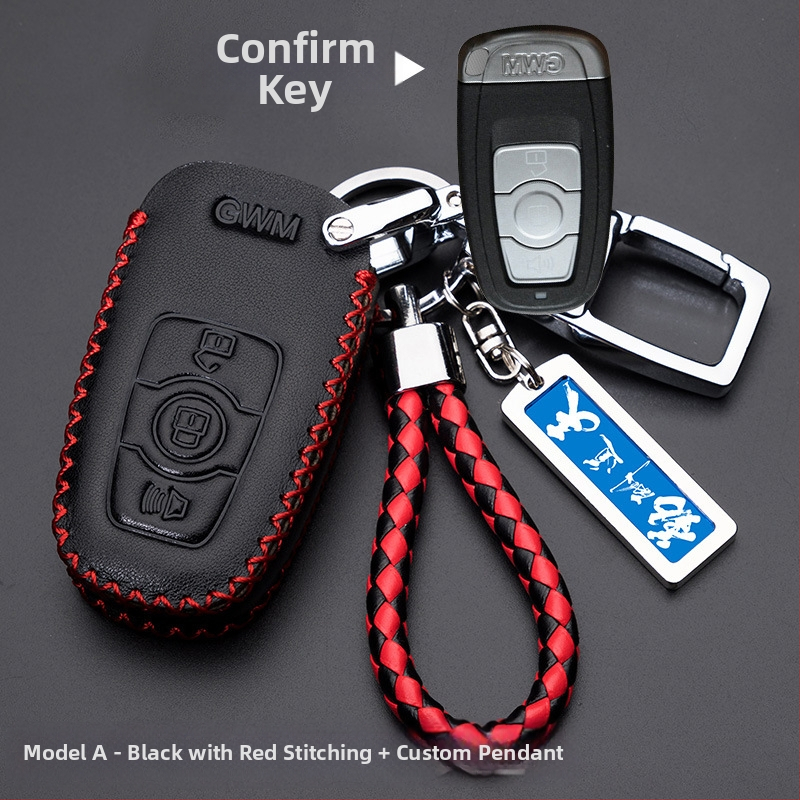 Capă de cheie auto pentru Haval H6/H2/H7/H8/H9/H5/M6 — piele de vită, stil retro (material: piele de vită; stil: retro; compatibilitate: H6/H2/H7/H8/H9/H5/M6)