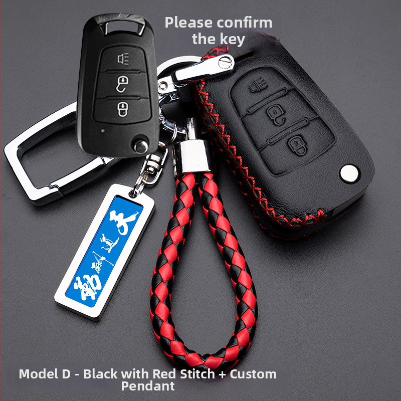 Capă de cheie auto pentru Haval H6/H2/H7/H8/H9/H5/M6 — piele de vită, stil retro (material: piele de vită; stil: retro; compatibilitate: H6/H2/H7/H8/H9/H5/M6)