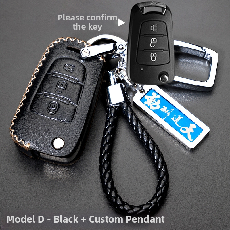 Capă de cheie auto pentru Haval H6/H2/H7/H8/H9/H5/M6 — piele de vită, stil retro (material: piele de vită; stil: retro; compatibilitate: H6/H2/H7/H8/H9/H5/M6)