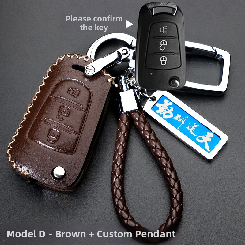 Capă de cheie auto pentru Haval H6/H2/H7/H8/H9/H5/M6 — piele de vită, stil retro (material: piele de vită; stil: retro; compatibilitate: H6/H2/H7/H8/H9/H5/M6)