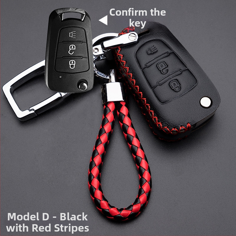 Capă de cheie auto pentru Haval H6/H2/H7/H8/H9/H5/M6 — piele de vită, stil retro (material: piele de vită; stil: retro; compatibilitate: H6/H2/H7/H8/H9/H5/M6)