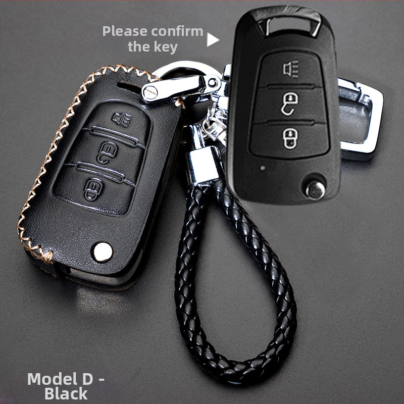 Capă de cheie auto pentru Haval H6/H2/H7/H8/H9/H5/M6 — piele de vită, stil retro (material: piele de vită; stil: retro; compatibilitate: H6/H2/H7/H8/H9/H5/M6)