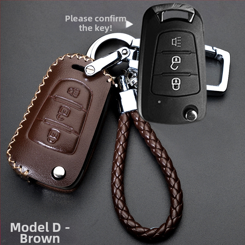 Capă de cheie auto pentru Haval H6/H2/H7/H8/H9/H5/M6 — piele de vită, stil retro (material: piele de vită; stil: retro; compatibilitate: H6/H2/H7/H8/H9/H5/M6)