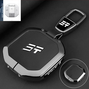 Carcasă de chei Jetour T2 Traveler, Shanhai, T1 — aliaj zinc, stil high-end, personalizabil; compatibil cu 26 modele Jetour.