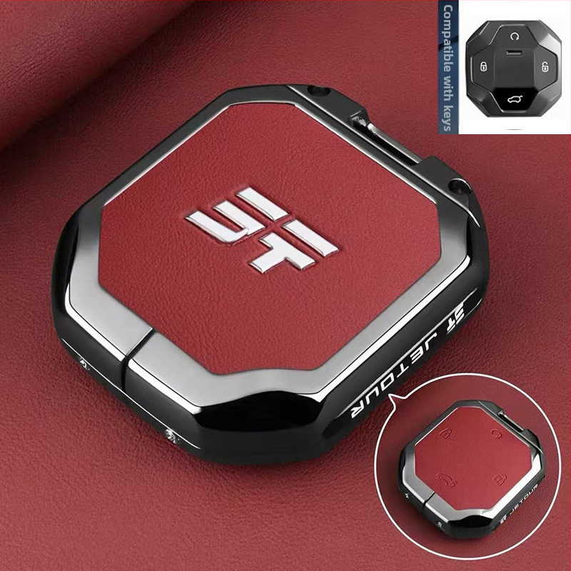 Carcasă de chei Jetour T2 Traveler, Shanhai, T1 — aliaj zinc, stil high-end, personalizabil; compatibil cu 26 modele Jetour.