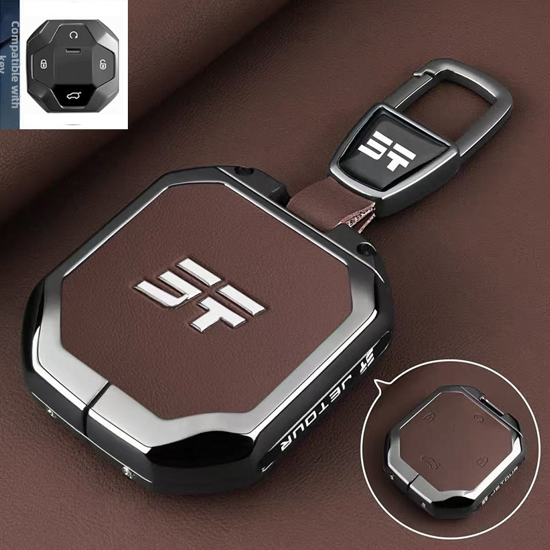 Carcasă de chei Jetour T2 Traveler, Shanhai, T1 — aliaj zinc, stil high-end, personalizabil; compatibil cu 26 modele Jetour.