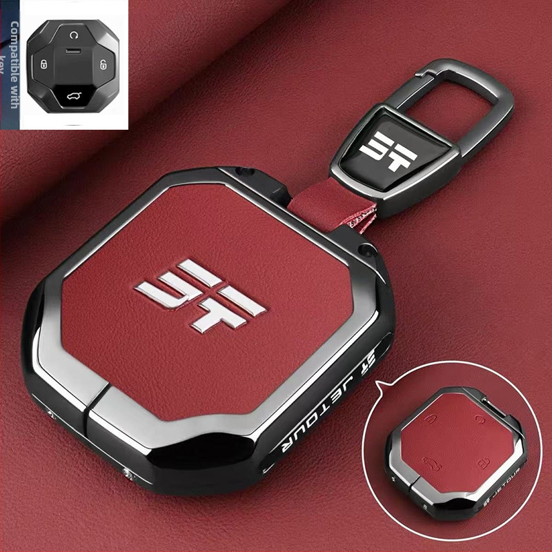 Carcasă de chei Jetour T2 Traveler, Shanhai, T1 — aliaj zinc, stil high-end, personalizabil; compatibil cu 26 modele Jetour.