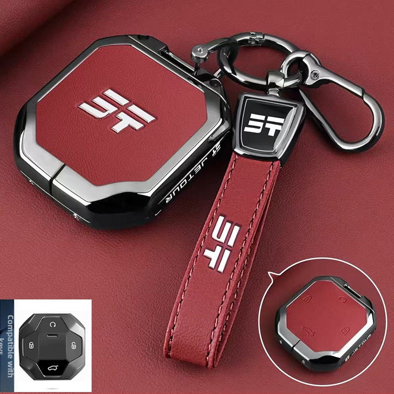 Carcasă de chei Jetour T2 Traveler, Shanhai, T1 — aliaj zinc, stil high-end, personalizabil; compatibil cu 26 modele Jetour.