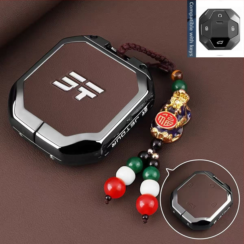 Carcasă de chei Jetour T2 Traveler, Shanhai, T1 — aliaj zinc, stil high-end, personalizabil; compatibil cu 26 modele Jetour.