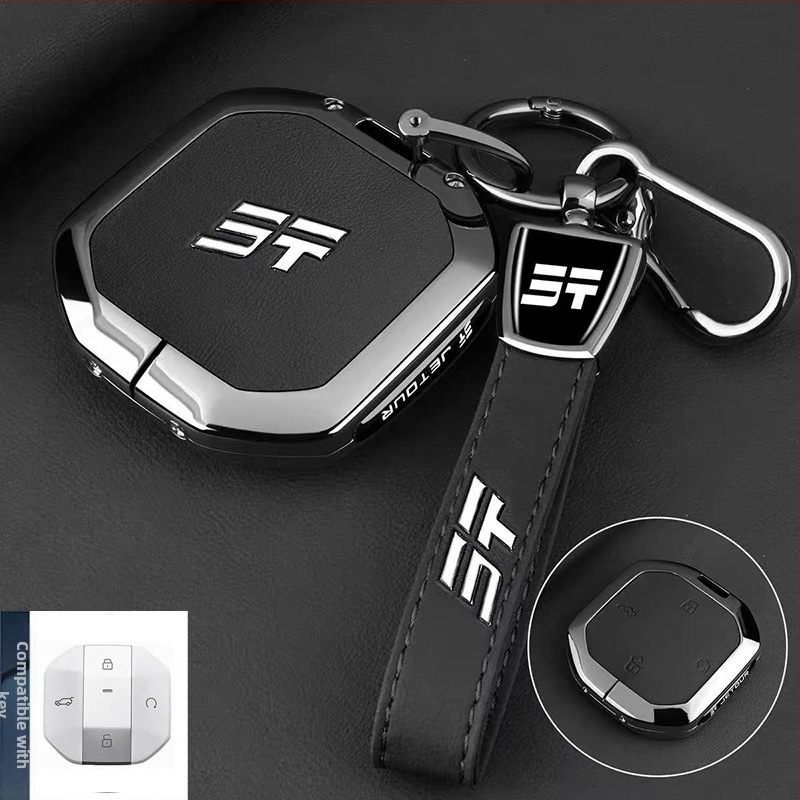 Carcasă de chei Jetour T2 Traveler, Shanhai, T1 — aliaj zinc, stil high-end, personalizabil; compatibil cu 26 modele Jetour.