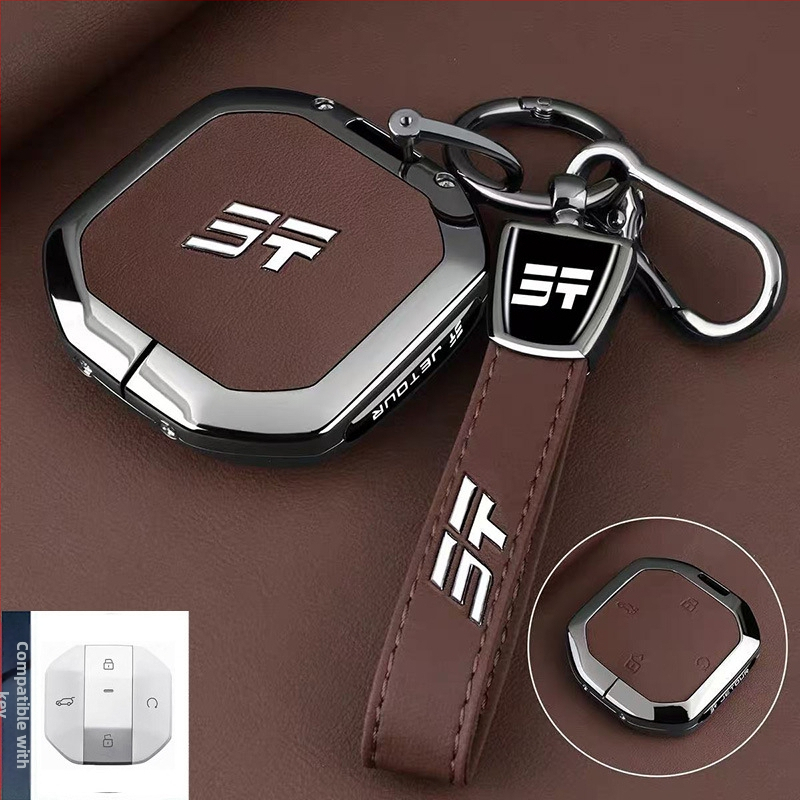 Carcasă de chei Jetour T2 Traveler, Shanhai, T1 — aliaj zinc, stil high-end, personalizabil; compatibil cu 26 modele Jetour.