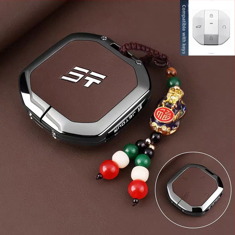 Carcasă de chei Jetour T2 Traveler, Shanhai, T1 — aliaj zinc, stil high-end, personalizabil; compatibil cu 26 modele Jetour.