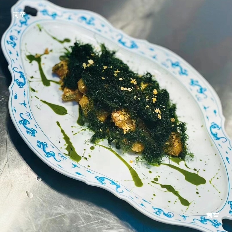 Halas tál széles élű hullámos ovális dizájnnal, kerek formájú, szállodai molekuláris konyha étkészlethez