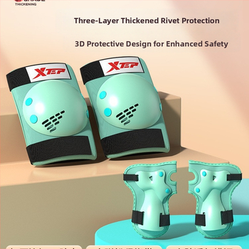 Bērnu aizsargkomplekts ar ķiveri un ceļgalu aizsargiem skrituļslidošanai - ABS ķivere, putu pildījums, piemērots riteņbraukšanai un board sportiem