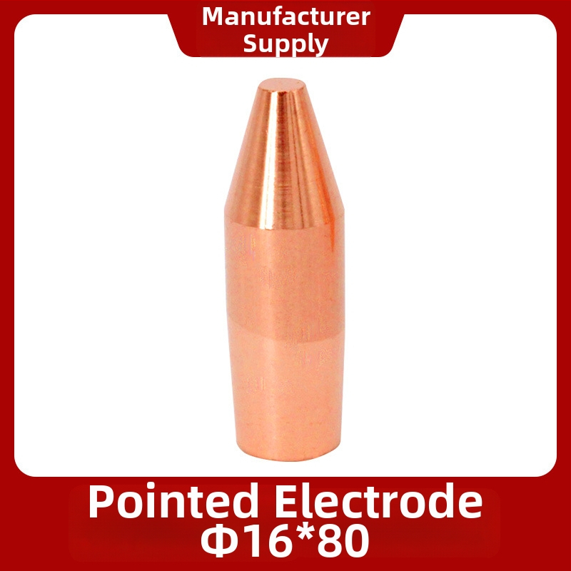 Accesorii pentru sudură cu puncte - Cap de electrod, Brand Yi Xing Yi, Etichetă privată licențiată disponibilă