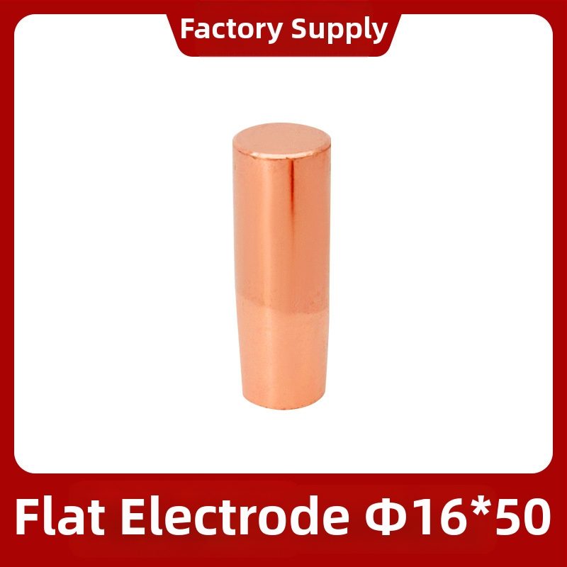 Accesorii pentru sudură cu puncte - Cap de electrod, Brand Yi Xing Yi, Etichetă privată licențiată disponibilă