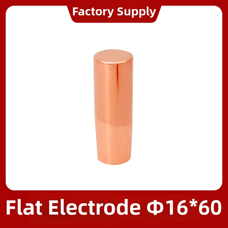 Accesorii pentru sudură cu puncte - Cap de electrod, Brand Yi Xing Yi, Etichetă privată licențiată disponibilă