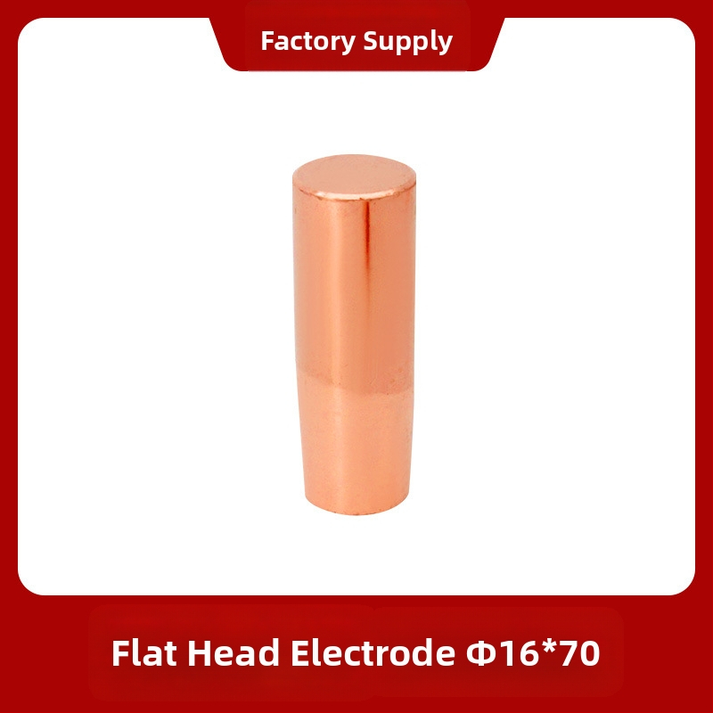 Accesorii pentru sudură cu puncte - Cap de electrod, Brand Yi Xing Yi, Etichetă privată licențiată disponibilă