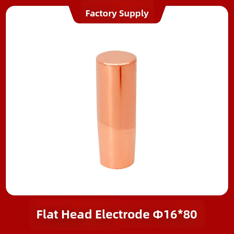 Accesorii pentru sudură cu puncte - Cap de electrod, Brand Yi Xing Yi, Etichetă privată licențiată disponibilă