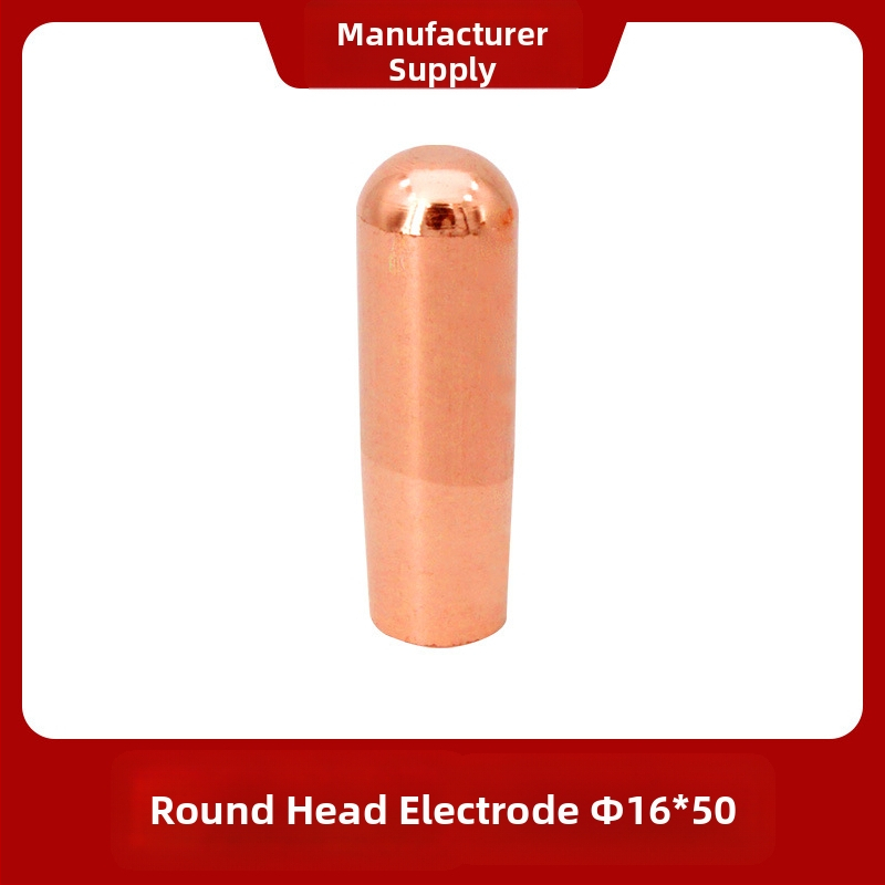 Accesorii pentru sudură cu puncte - Cap de electrod, Brand Yi Xing Yi, Etichetă privată licențiată disponibilă