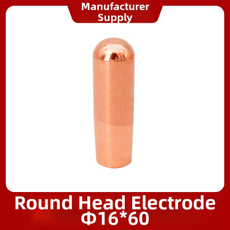 Accesorii pentru sudură cu puncte - Cap de electrod, Brand Yi Xing Yi, Etichetă privată licențiată disponibilă