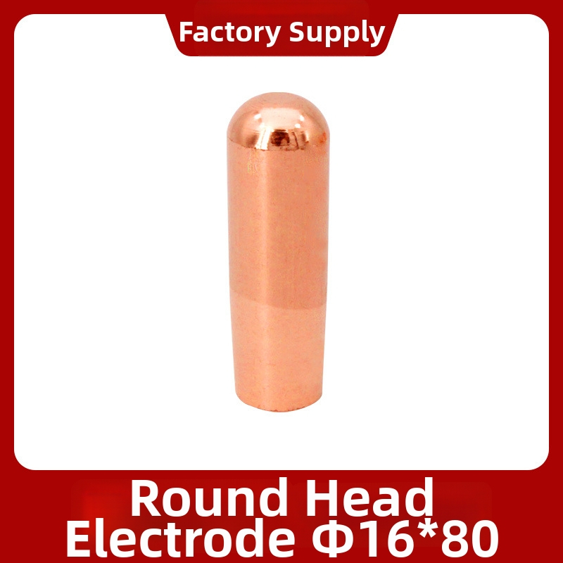 Accesorii pentru sudură cu puncte - Cap de electrod, Brand Yi Xing Yi, Etichetă privată licențiată disponibilă