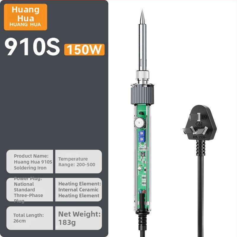 Fier de lipit din oțel inoxidabil – pentru conectori și fire digitale; unealtă portabilă de reparații în stil pistol