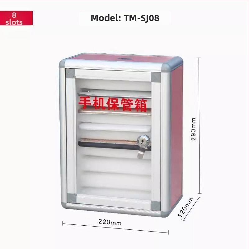 Zeju metāla mobilā telefona uzglabāšanas skapis ar logotipa drukāšanu un pielāgošanu, IP apstiprināts (Preppy)