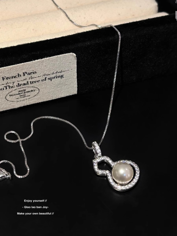 Tök alakú nyaklánc és fülbevaló készlet – réz, elektroplakálás, ötvözet medál, szabályos lánc, geometriai stílus