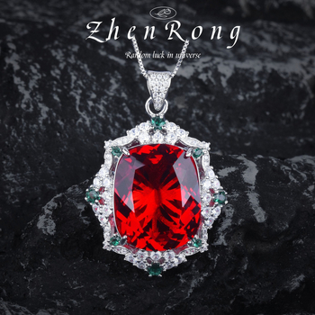 Ékszerszett: Smaragd medálos nyaklánc, galambvér rubin fülbevalók, gyűrű négyzetes gyémánttal — réz, O-klánc, virágos mintázat, retro