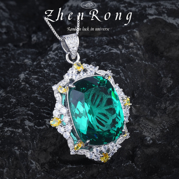 Ékszerszett: Smaragd medálos nyaklánc, galambvér rubin fülbevalók, gyűrű négyzetes gyémánttal — réz, O-klánc, virágos mintázat, retro