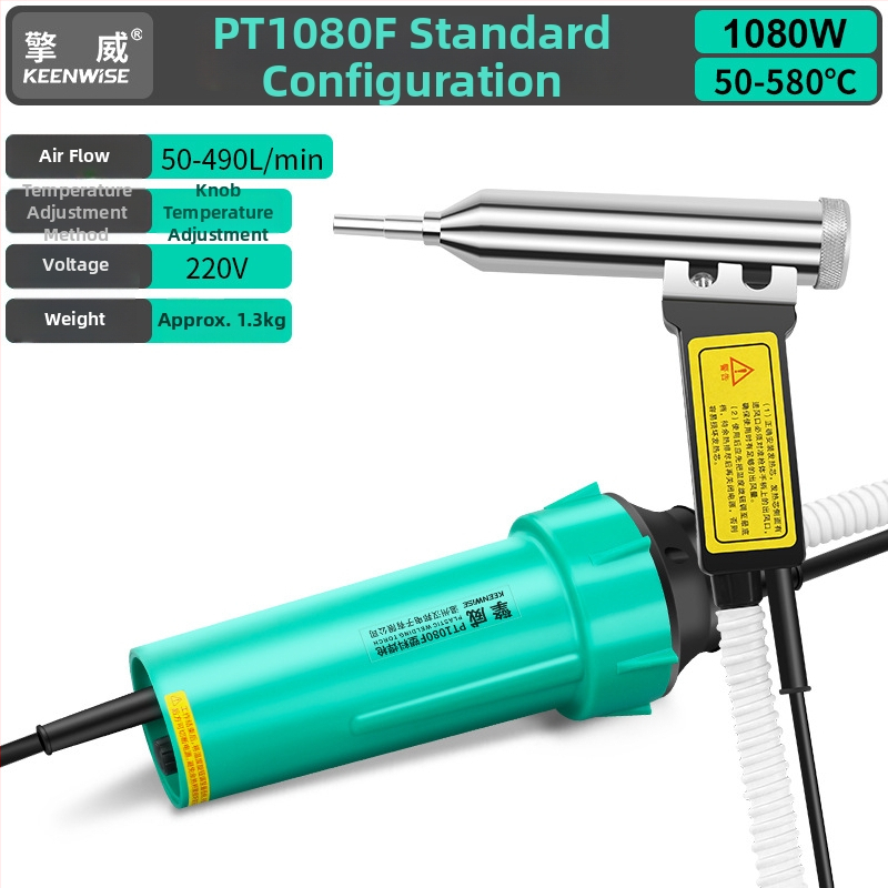 Split-tip plastmasas locīšanas pistole, jaudīga automašīnas bufera remontam (Qingwei; 220V pievienojamā strāva)