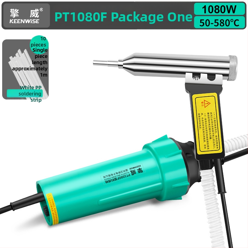 Split-tip plastmasas locīšanas pistole, jaudīga automašīnas bufera remontam (Qingwei; 220V pievienojamā strāva)