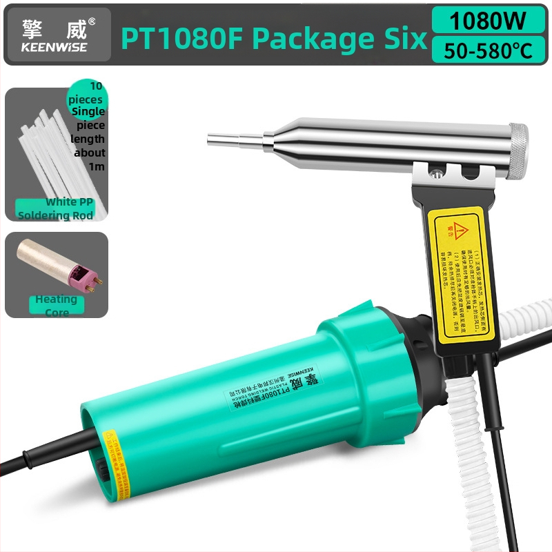 Split-tip plastmasas locīšanas pistole, jaudīga automašīnas bufera remontam (Qingwei; 220V pievienojamā strāva)