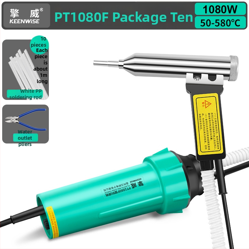 Split-tip plastmasas locīšanas pistole, jaudīga automašīnas bufera remontam (Qingwei; 220V pievienojamā strāva)