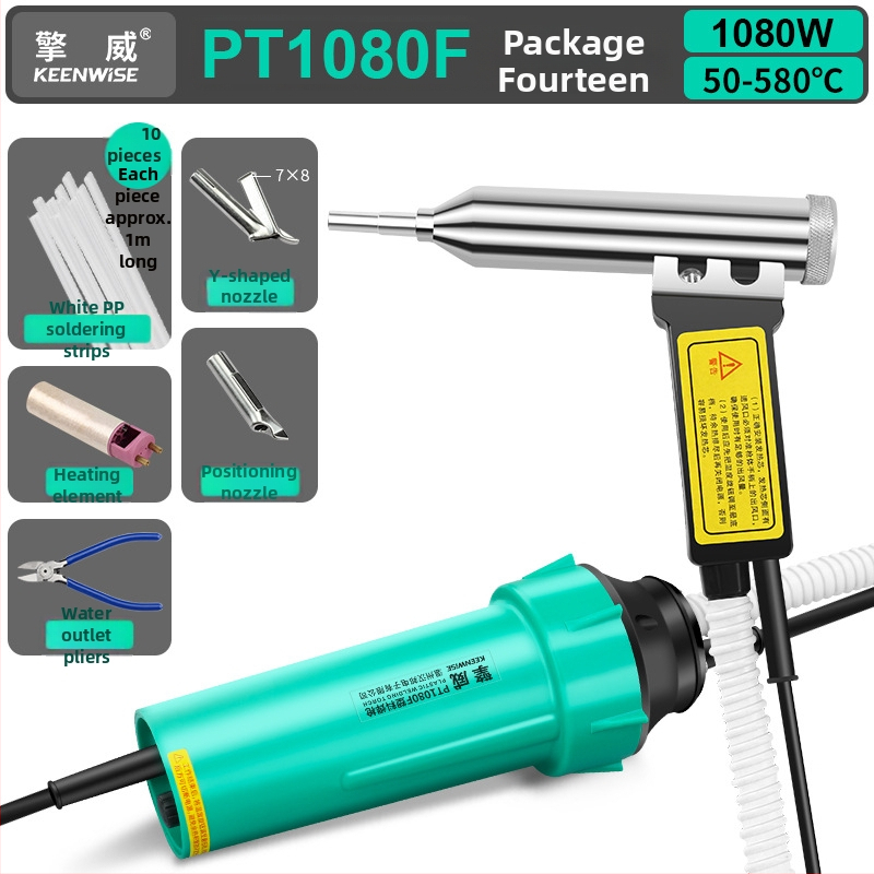 Split-tip plastmasas locīšanas pistole, jaudīga automašīnas bufera remontam (Qingwei; 220V pievienojamā strāva)