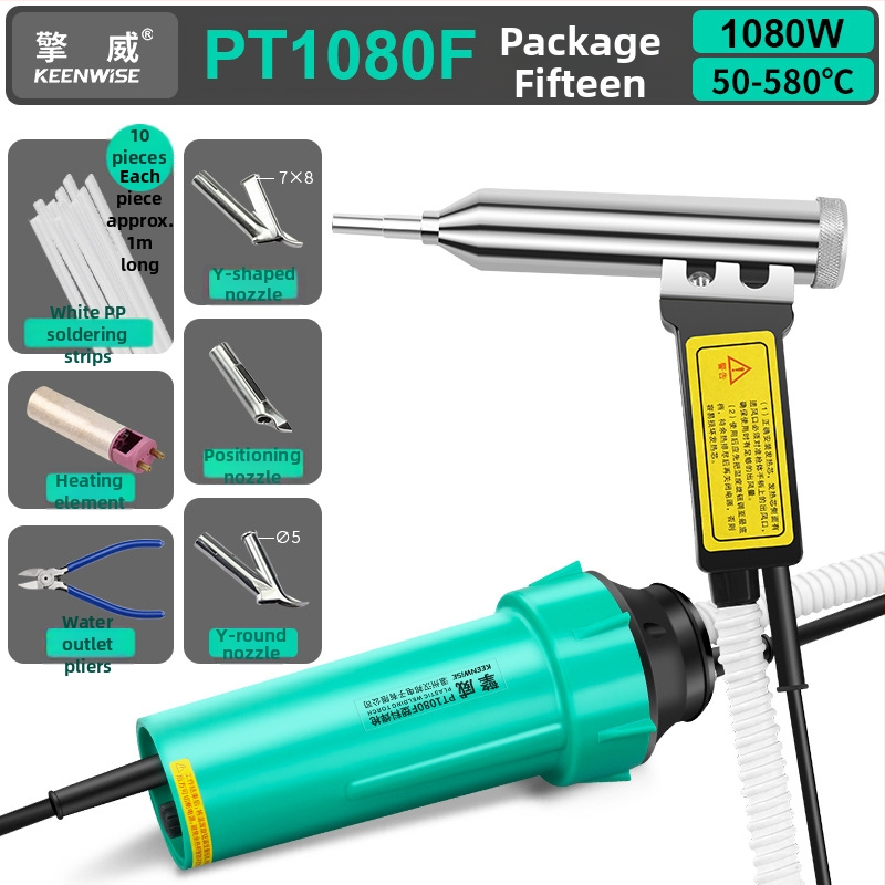 Split-tip plastmasas locīšanas pistole, jaudīga automašīnas bufera remontam (Qingwei; 220V pievienojamā strāva)