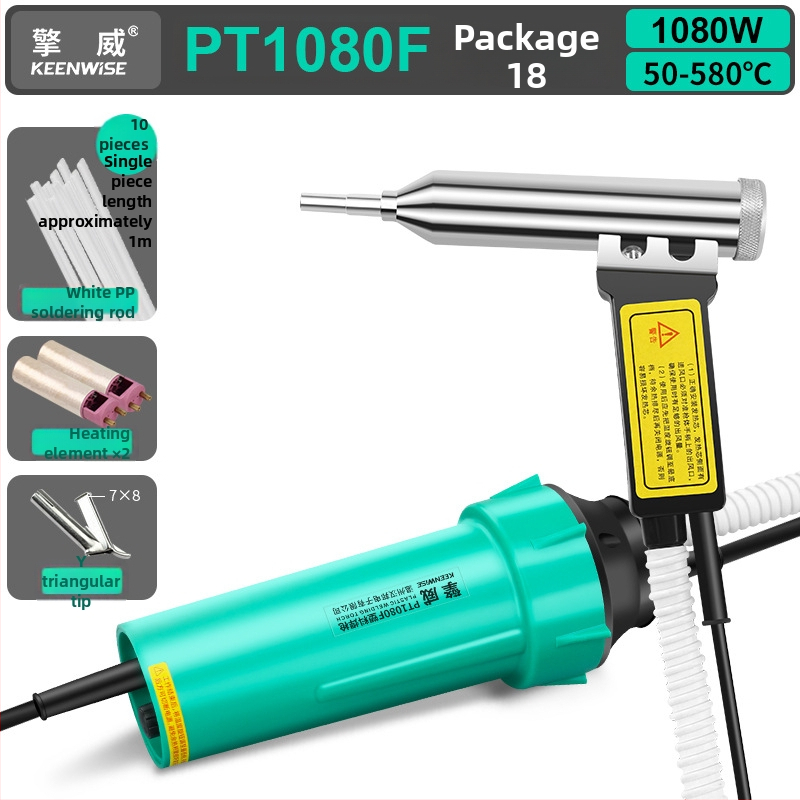 Split-tip plastmasas locīšanas pistole, jaudīga automašīnas bufera remontam (Qingwei; 220V pievienojamā strāva)