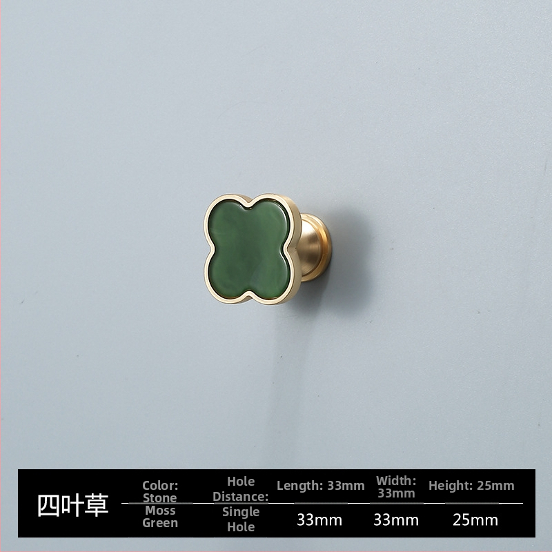 Skapja un garderobes durvju rokturis - Four-leaf Clover modelis, cinka sakausējums, elektroplatēšana, viegls luksusa stils