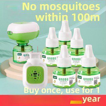 Cat Neighbor Plug-in električni tekući repelent protiv komaraca, bez mirisa, za djecu stariju od 3 godine, 45 ml