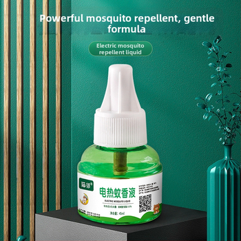 Cat Neighbor Plug-in električni tekući repelent protiv komaraca, bez mirisa, za djecu stariju od 3 godine, 45 ml