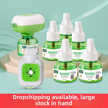 Cat Neighbor Plug-in električni tekući repelent protiv komaraca, bez mirisa, za djecu stariju od 3 godine, 45 ml