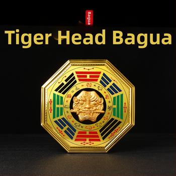 Bagua Tai Či karājas kulons ar tīģa galvu - Materiāls: koks un alumīnija plāksne; Kategorija: Bagua; Reliģija: taoisms; Neto svars: 0,14 kg; Zīmols: Jinlun Craftsmanship