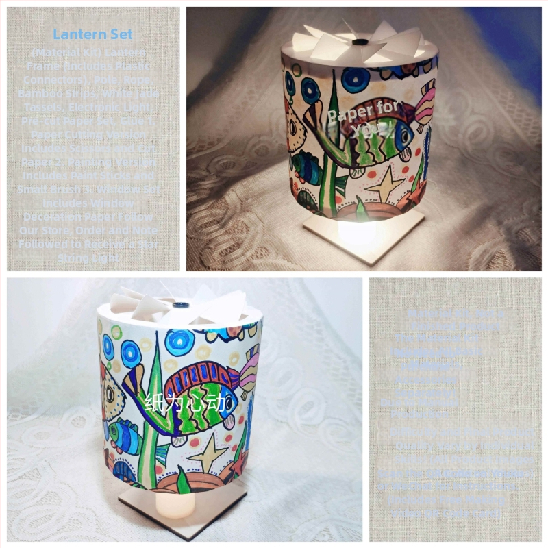 Φανάρι με περιστρεφόμενο μηχανισμό και ηλεκτροκινητήρα – κιτ DIY για οικογένεια, με σχέδιο χειροποίητου βασιλικού φαναριού