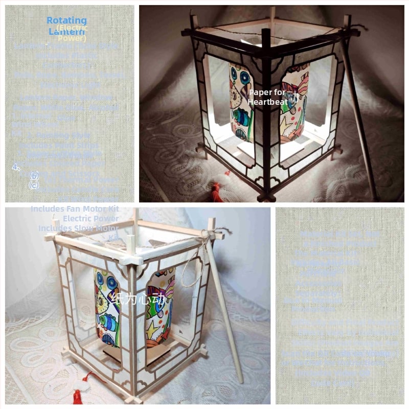 Φανάρι με περιστρεφόμενο μηχανισμό και ηλεκτροκινητήρα – κιτ DIY για οικογένεια, με σχέδιο χειροποίητου βασιλικού φαναριού