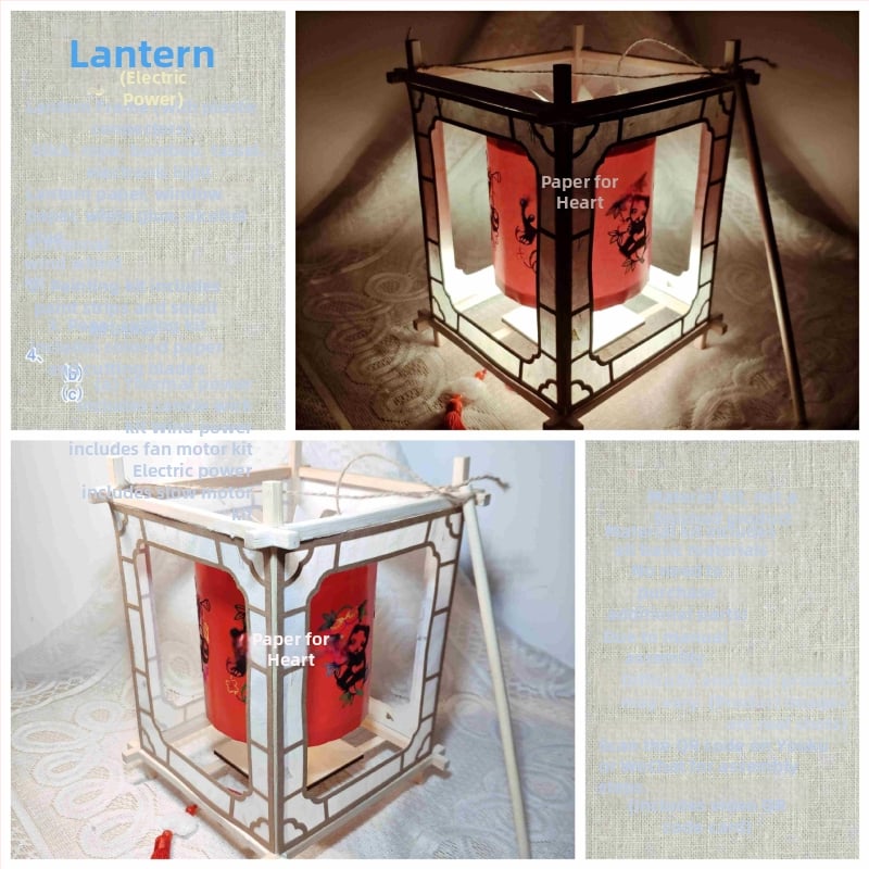 Φανάρι με περιστρεφόμενο μηχανισμό και ηλεκτροκινητήρα – κιτ DIY για οικογένεια, με σχέδιο χειροποίητου βασιλικού φαναριού