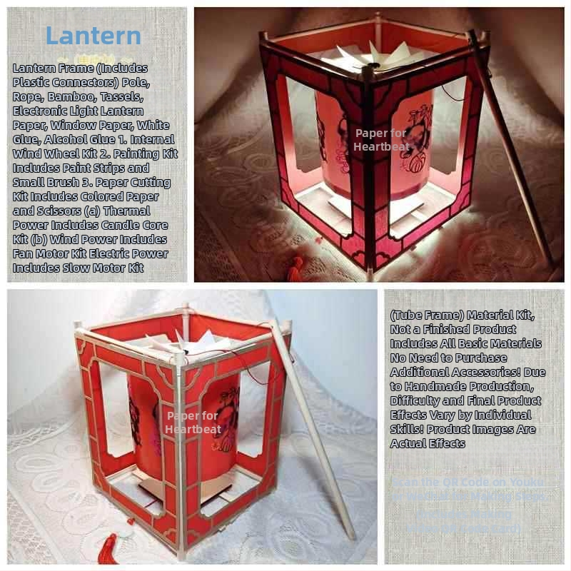 Φανάρι με περιστρεφόμενο μηχανισμό και ηλεκτροκινητήρα – κιτ DIY για οικογένεια, με σχέδιο χειροποίητου βασιλικού φαναριού